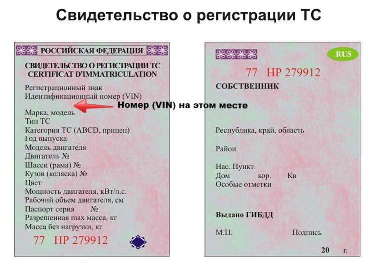 Информация,