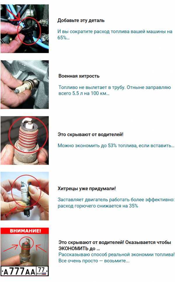 Техническое