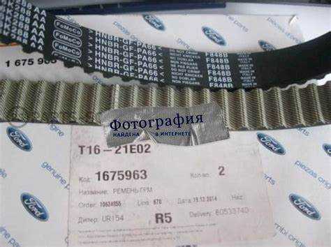 Инструменты