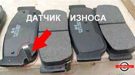 Критерии