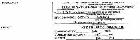Полезные
