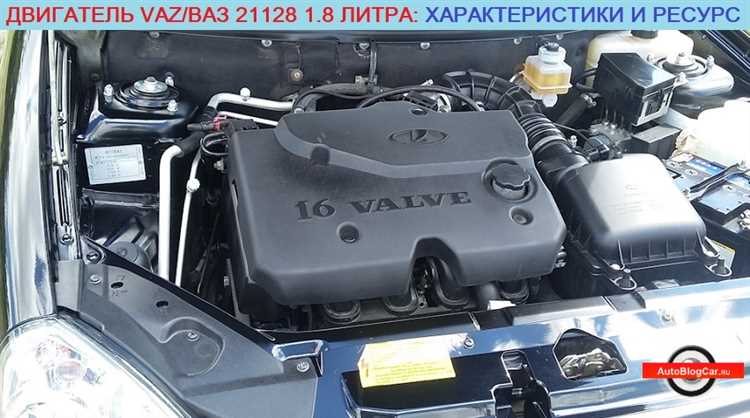 Правильное