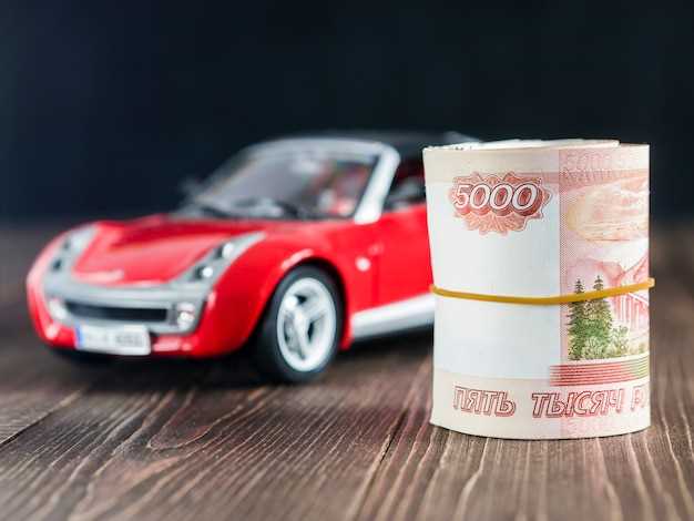 Обзор цены: как меняется стоимость авто с пробегом в 2023 году