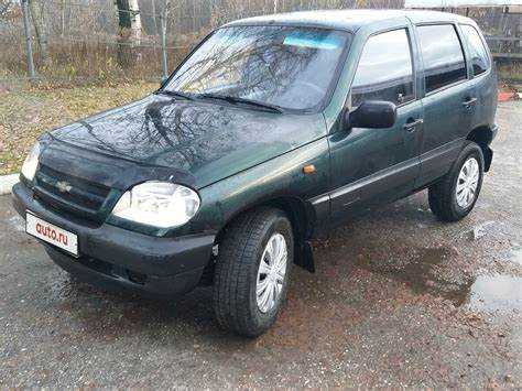 Где