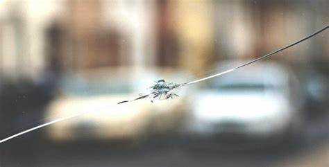 Сохранение