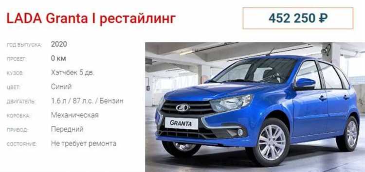 Технические