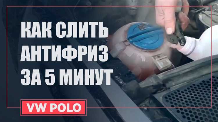Проверка