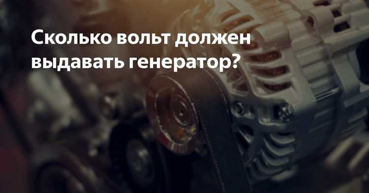 Как