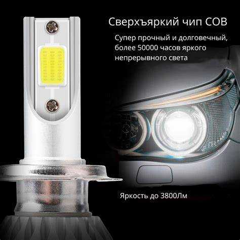 Преимущества