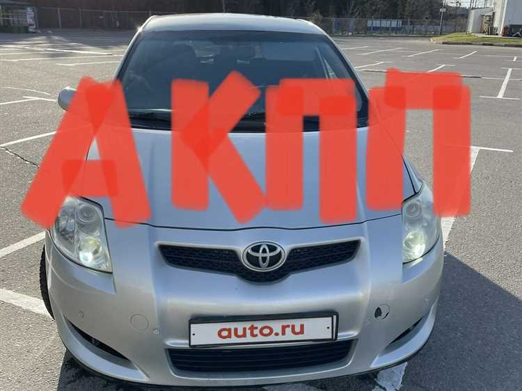 Система