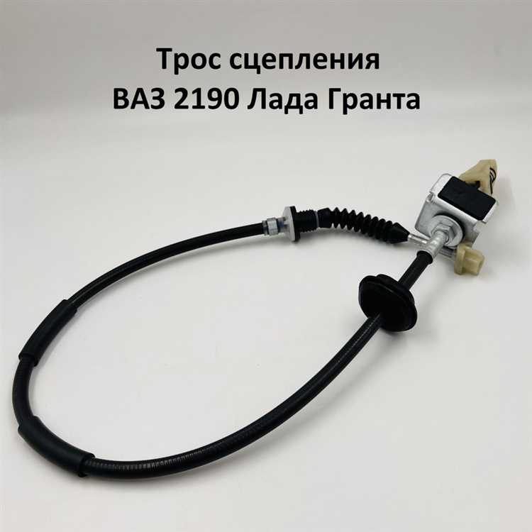 Влияние