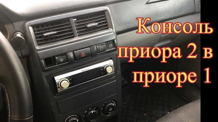 Советы
