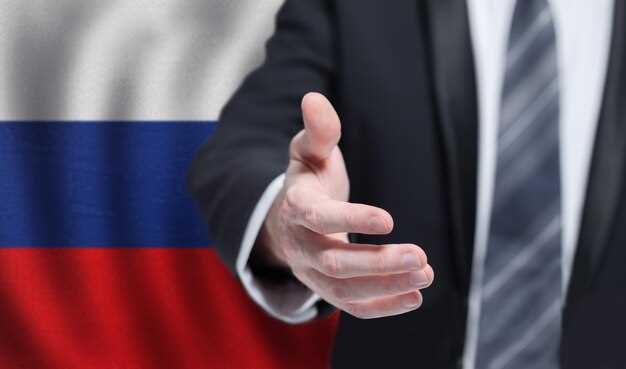 Технологические инновации и методы оценки безопасности
