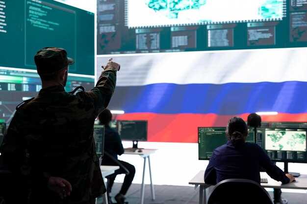 История предыдущих инцидентов на подобных учениях