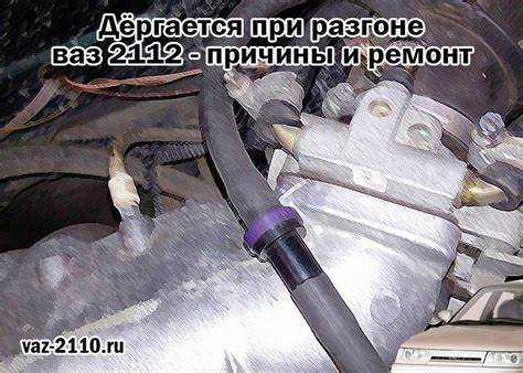 Регулярное