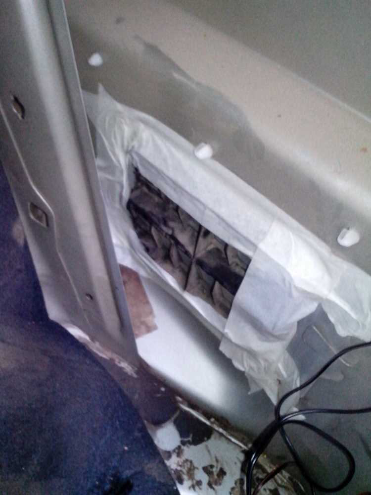 Установленные