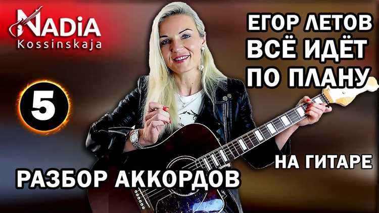 Все