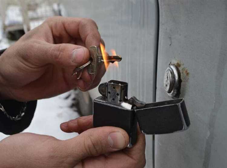 Использование