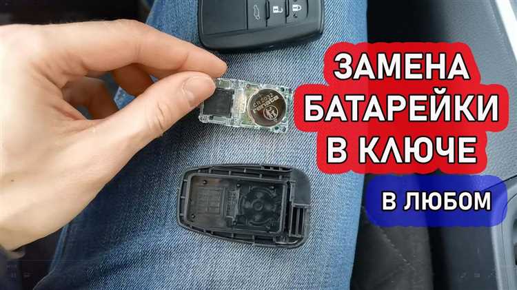 Секреты