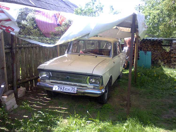 Проверка