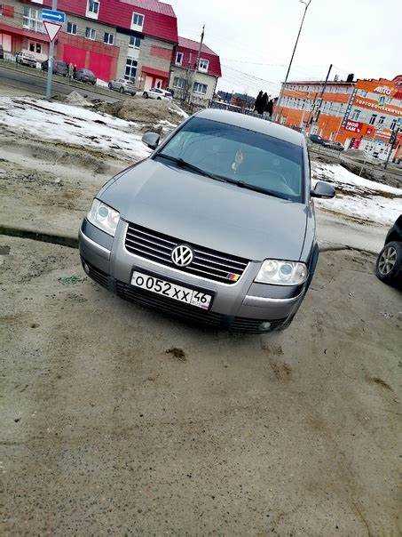 Этапы