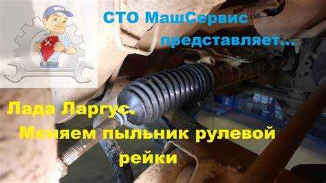 Проверка