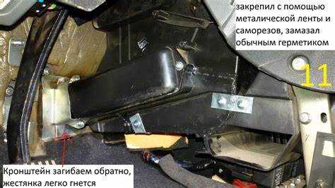 Отсоединение