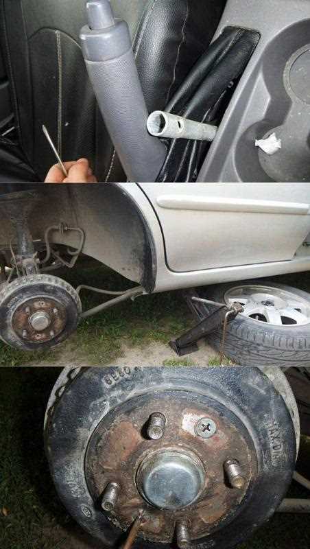 Причины