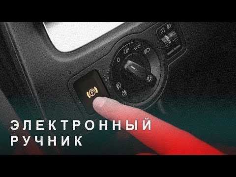 Необходимость