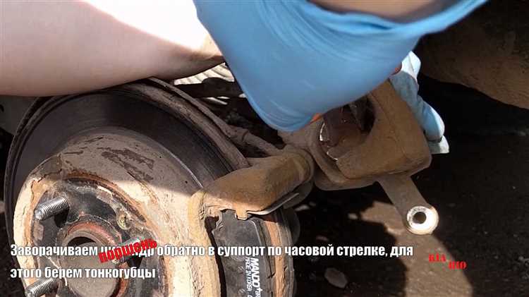 Частые